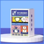 Glass Cleaning Anti-Fog Wipes 100pcs Set