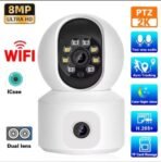 Dual Screen Wi-Fi 360° Smart Security Camera (White)